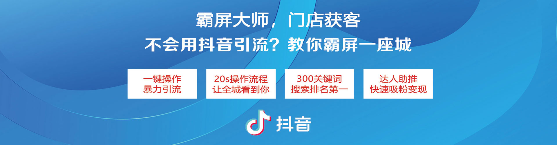 兴海百度充值高返点