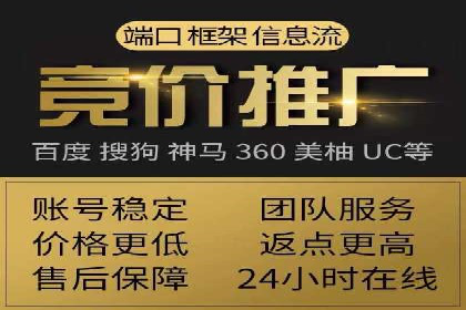 抖音信息流代理案例：助力品牌精准营销