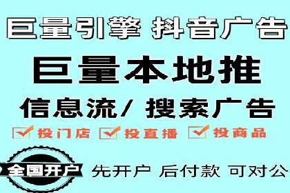 SEM竞价优化策略：成功案例解析